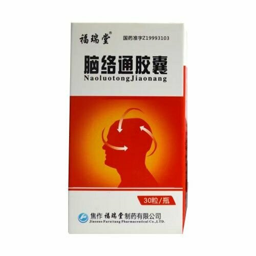 ������ ������ �������� ������ / Naoluotong Jiaonang 30 ���� ����