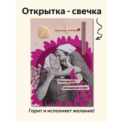 ������ ������ �������� ������ 