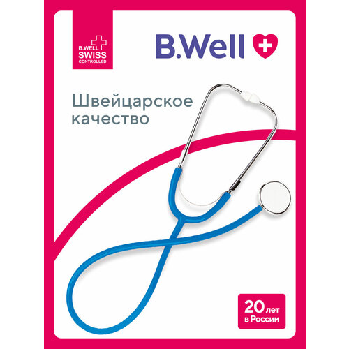 ������ ������ ��������� B.Well WS-1, ����� ����