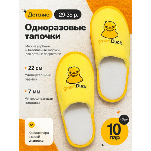 ������ ������ ������� ����������� ������� � �������� ����� 10 ��� ����