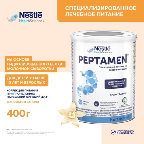 ������ ������ Peptamen (Nestle) Peptamen, ����� �����, 400 ��, 400 �, ������, 1 ��. ����