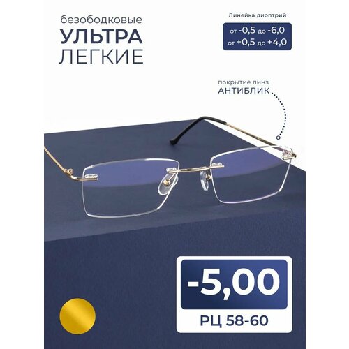 ������ ������ ������ ������ 58-60 ���� ��� ���� ������ �� ������� (-5.00) FM 9959 C1, ����� ��������, ���� �������, �� 58-60, ��� ������� ����