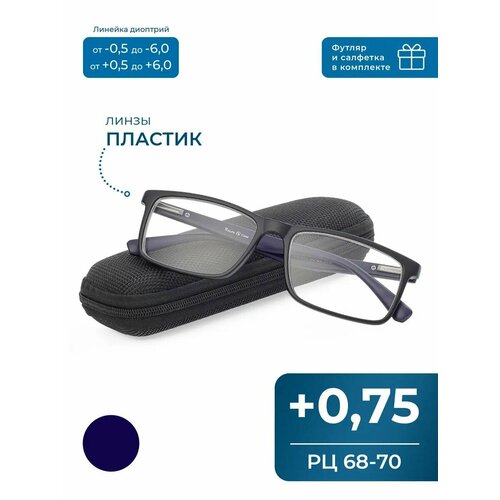 ������ ������ ���� ��� ������ 68-70 (+0.75) RALPH 0682 C2, � ��������, ���� ������, ������� �����, ����� �������, �� 68-70 ����