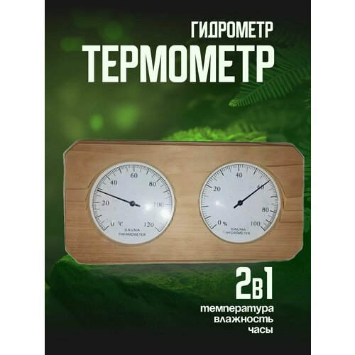 ������ ������ ���������+��������� ��� ���� � ����� V-T034(2 �1, ������ ����) ����