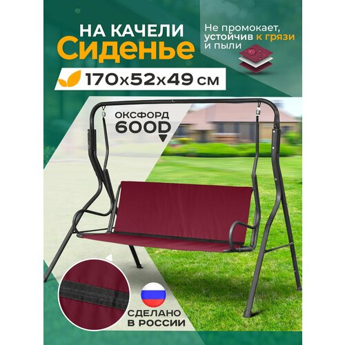 ������ ������ ������� ��� ������� ������� Fler, �����������������, 170�52�49�� (��������) ����