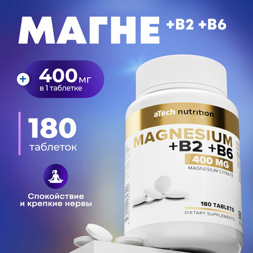 ������ ������ ������ ������ / MAGNESIUM CITRATE, aTech nutrition 180 �������� ����