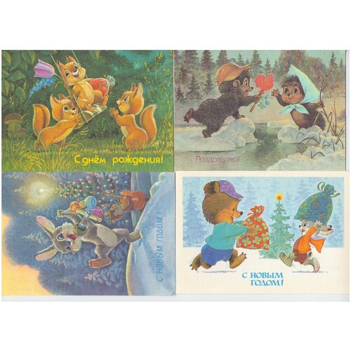 ������ ������ ����� ��������������� ��������. �������� �. �������. 1985-1991 ���. ��������! ������. ��������. � ���������. ����� 4 ��������. ����