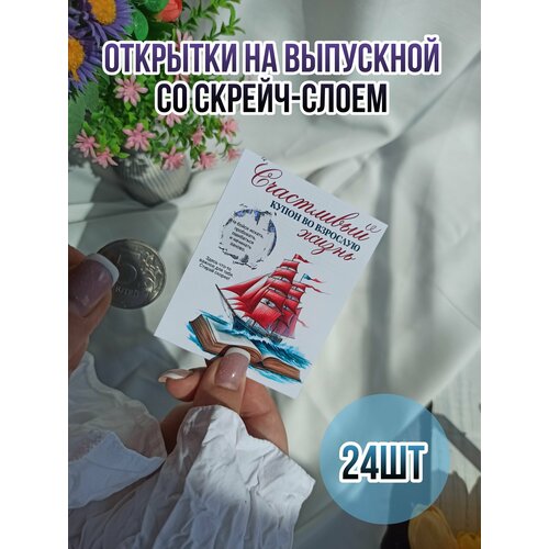������ ������ �������� �� ��������� �� ������-����� 24 �� ����