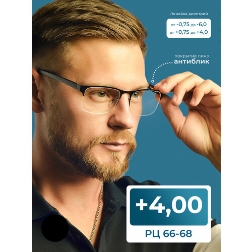 ������ ������ ������� ���� �� 66-68 ������������� (+4.00) Fedrov 398 �1, ��� �������, ���� ������, ����� ��������, �� 66-68 ����