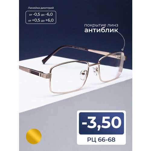 ������ ������ ������� ���� ��� ���� �� 66-68 � ���������� (-3.50) Fedrov 556 �1, ��� �������, ���� �������, ����� ��������, �� 66-68 ����