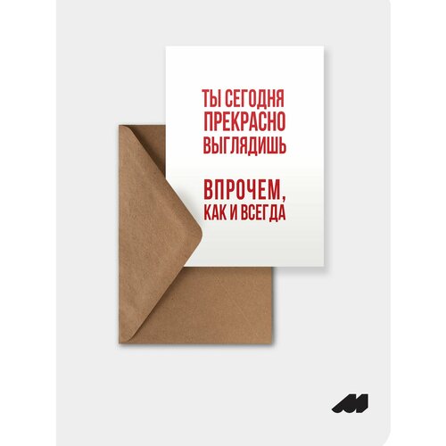 ������ ������ �������� meswero / lys / �� ��������� ��������� ����
