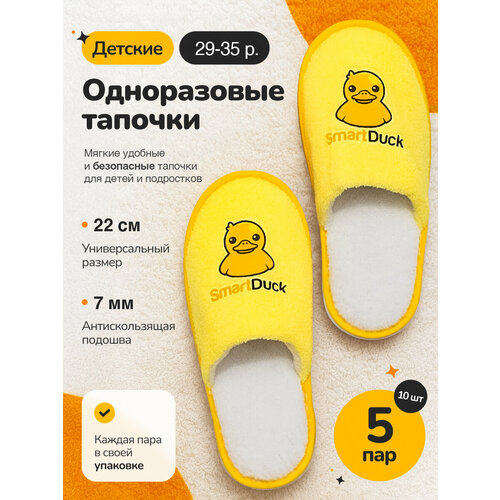 ������ ������ ������� ����������� ������� 5 ��� ����