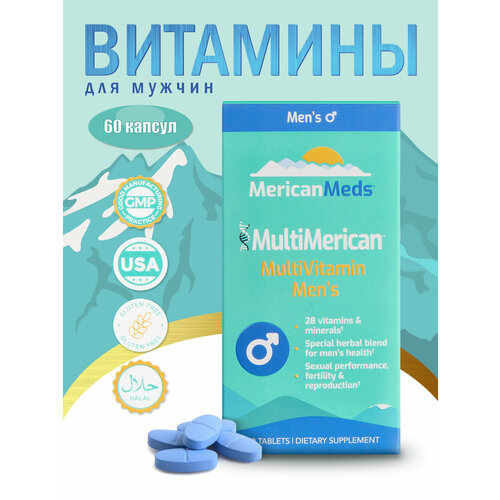 ������ ������ MericanMeds, Multivitamin Mens, �������������� ��� ������, 60 �������� ����