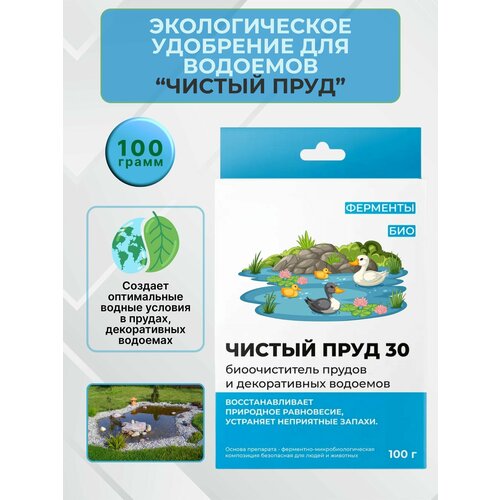 ������ ������ �������� ��� ������� ����� 