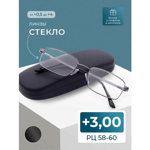 ������ ������ ���� �� ������� ���������� 58-60 (+3.00) Fedrov 569 C2, ���� �����, ����� ������, � ��������, �� 58-60 ����