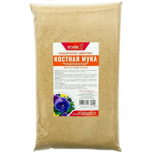 ������ ������ ��������� �������+ ������� ����, 6 �, 3000 �, 1 ��. ����