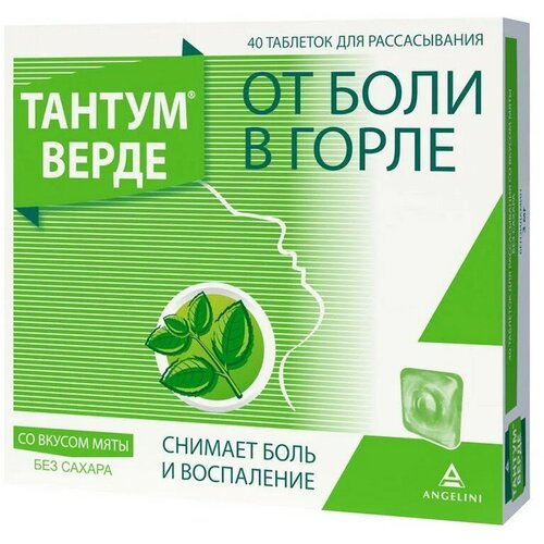 ������ ������ ������ ����� ���. �/������., 3 ��, 40 ��., ������ ����