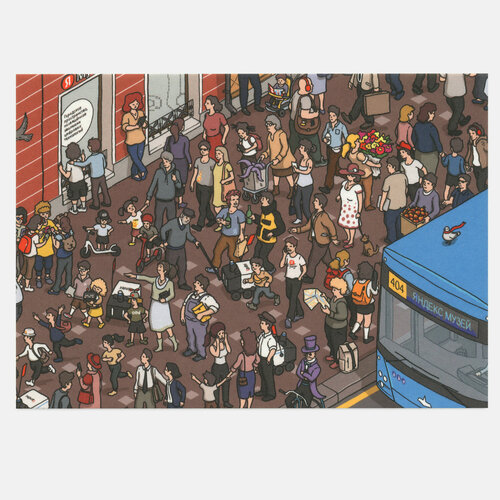 ������ ������ �������� ������ �� �������, ����� ������� ����