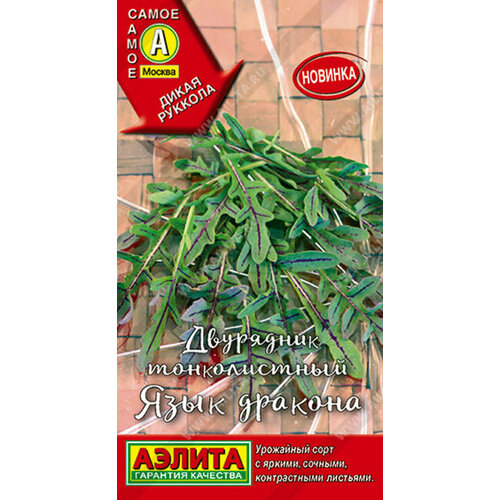 ������ ������ ������ ����� (���������, �������) ���� ������� ������������ 0.03� (������) ����� ����� ����