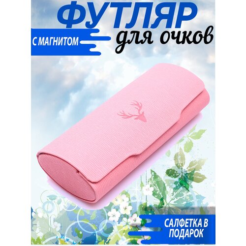 ������ ������ ������ ��� ����� � �������� ����