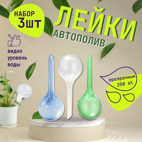 ������ ������ ����� �������������� ��������� �����, ���������� DIB-050, 250 ml, 3 �� ����