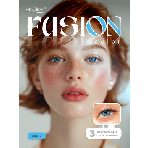 ������ ������ ������� ���������� ����� OKVision Fusion 3 ������, 0.00 8.6, Blue 2, 2 ��. ����