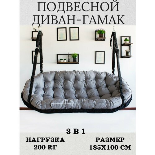 ������ ������ ��������� ����� ������ ��� ���� 185�100�� ������ - ������ ����� ����
