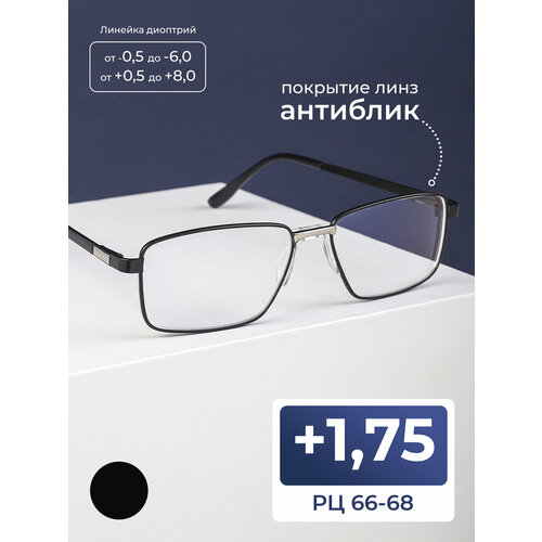 ������ ������ �������� ���� �� 66-68 ��� ������ (+1.75) FAVARIT 7705 C2, ��� �������, ���� ������, ����� ��������, �� 66-68 ����