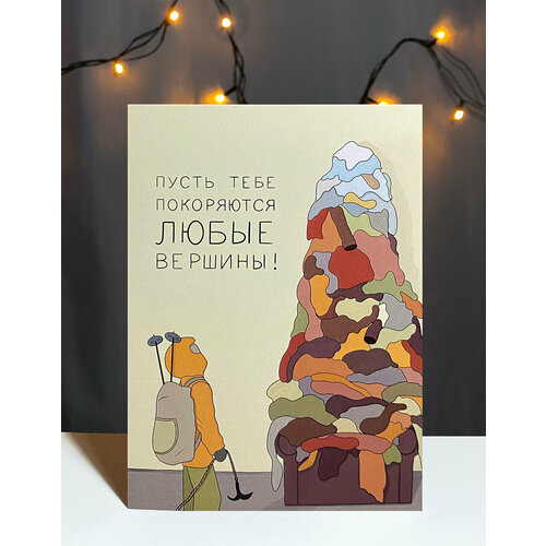 ������ ������ ��������� �������� Vikiavelly 