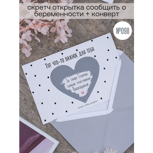 ������ ������ ������ �������� Udivitti � ������������ 