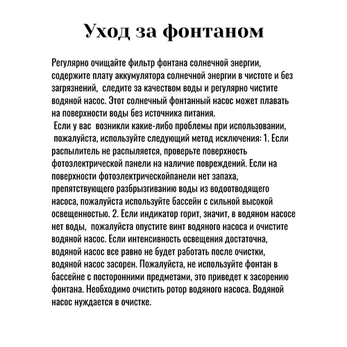 ������ ������ ������ ������� �� ��������� �������� / ������ ������� / ������ ��� ����, ��������, ������� ����