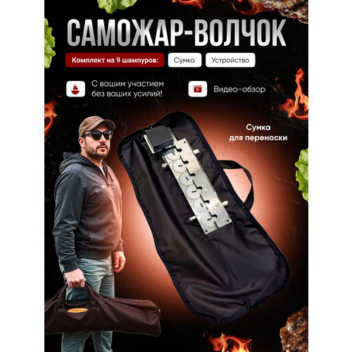 ������ ������ ������������� ��� ������� �� 9 �������� � ������ ����
