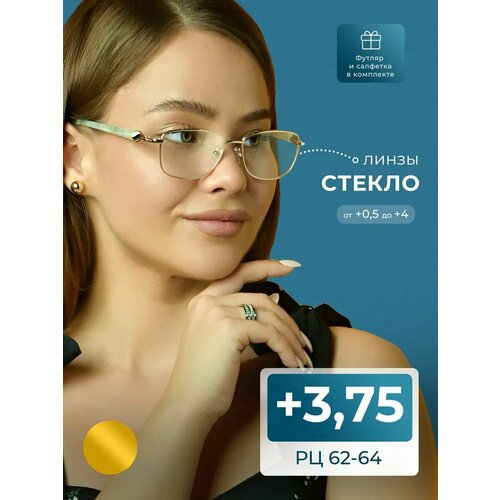 ������ ������ ������� ���� �� ���������� ������ (+3.75) � ��������, GLODIATR 2031 C1, ����� ������, ���� �������, �� 62-64 ����