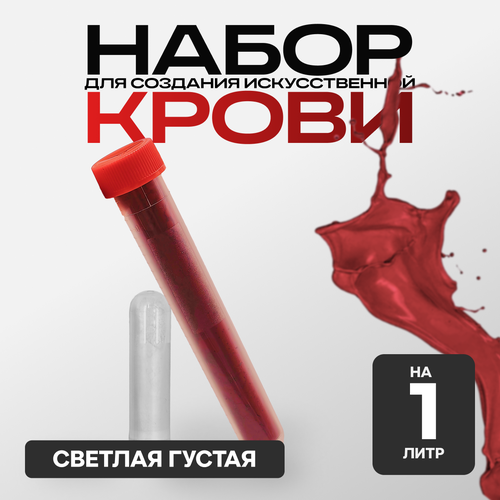 ������ ������ ������������� �����, ����������, ��������� ���������� ���-�-�� (�� 1 ����) ������������ (�������) ������ ����