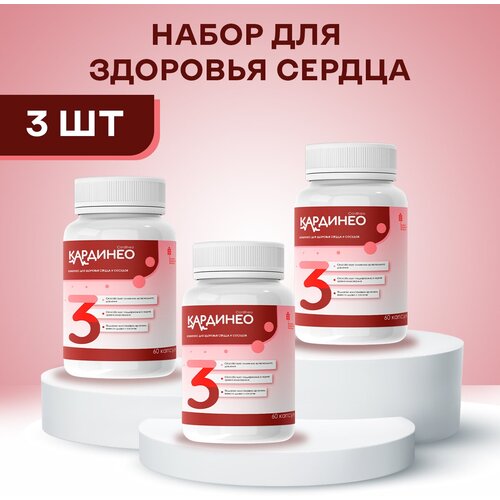 ������ ������ �������� ��� �������� ������ � ������� ��������, 3 ��, 180 ������ ����