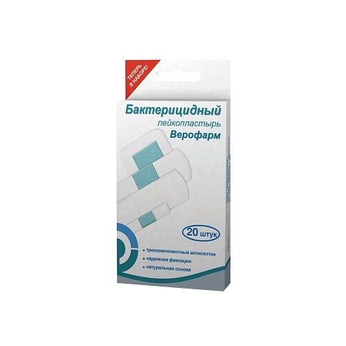 ������ ������ �������� ������������� ������������� �����, 20 ��. ����� ����