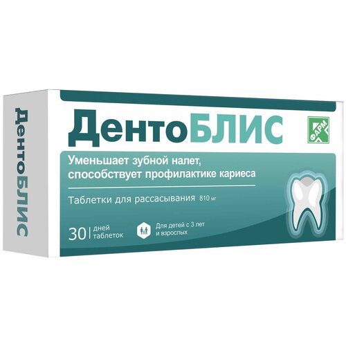 ������ ������ ��������� ��� �/������ 30� �30 ����