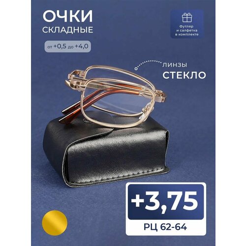 ������ ������ ������� ���� �������� � ���������� (+3.75) ����� ������, ���� 2008, ���� ����������, �� 62-64 ����
