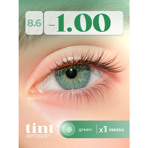 ������ ������ ���������� ����� Optosoft Tint (1 �����) -1.00 R.8.6 Green (�������) ����
