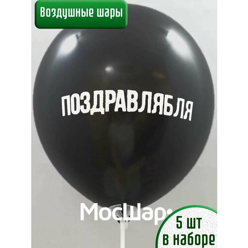 ������ ������ ��������� ���� � ����������� ��������� 18+ , 5 ��. ����