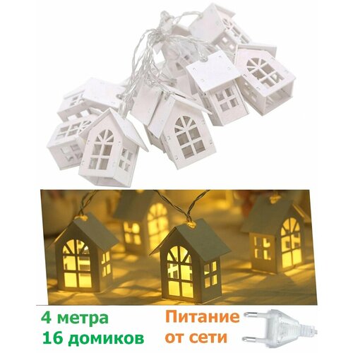 ������ ������ �������� ������������� ������ 4 ����� ����