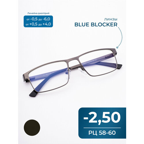 ������ ������ ������� ���� �� 58-60 ��� ������-���� BLUE BLOCKER (-2.50) FABIA MONTI 8982 C2, ��� �������, ���� ����� ��������, �� 58-60 ����