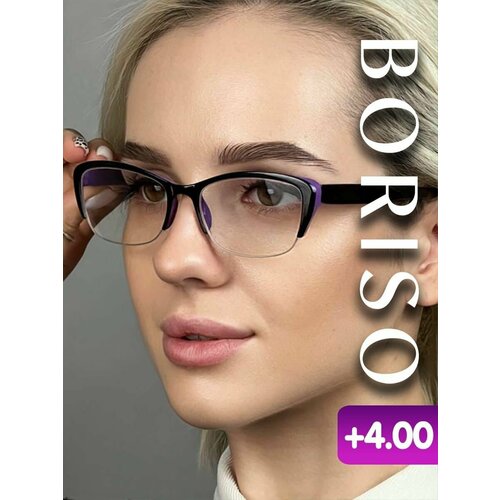 ������ ������ ���� ��� ������ ������� ������������� ������� �������� +4.0 ����