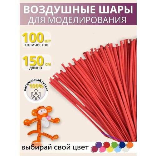 ������ ������ ��������� ���� ��� ������������� ������ ������� ��� 100�� -150 �� ����