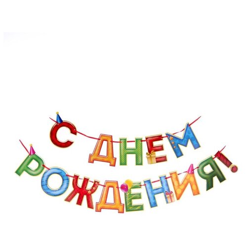 ������ ������ ������ ���������� �������� �� ����� � ���� ��������! 2110065, ������/�������/�������/��������� ����