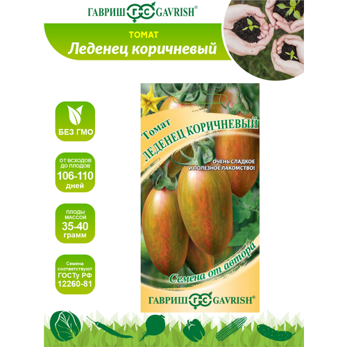 ������ ������ ������ ����� ������� ���������� - ������ �� ������ 0,05 ��. ����