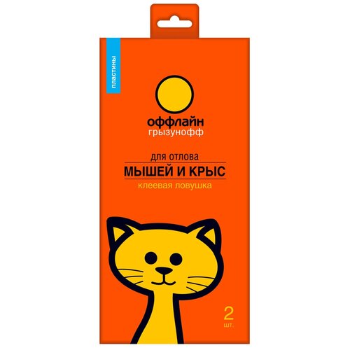 ������ ������ ������� ������� ��������� �������� 2 ��. (10 ��.�.) 2 ��. ����