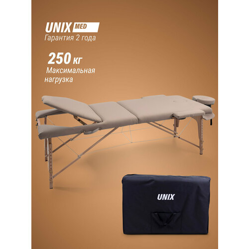 ������ ������ ��������� ���� UNIX Serenity 3 Section Grey 3 ������, ���������� � ������������ ������ � ������� ��� ����, 182�69 �� ����