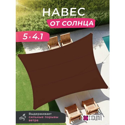 ������ ������ ���� ������� ����� 5�4,1 ������, �� ������ ������������� ��� ����, ���� ���������� ����