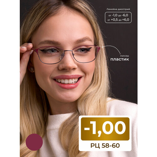 ������ ������ ���� ��� ���� 58-60 ������� (-1.00) Ralph 0715 C12, ���� ��������, ��� ����, ��� �������, �� 58-60 ����